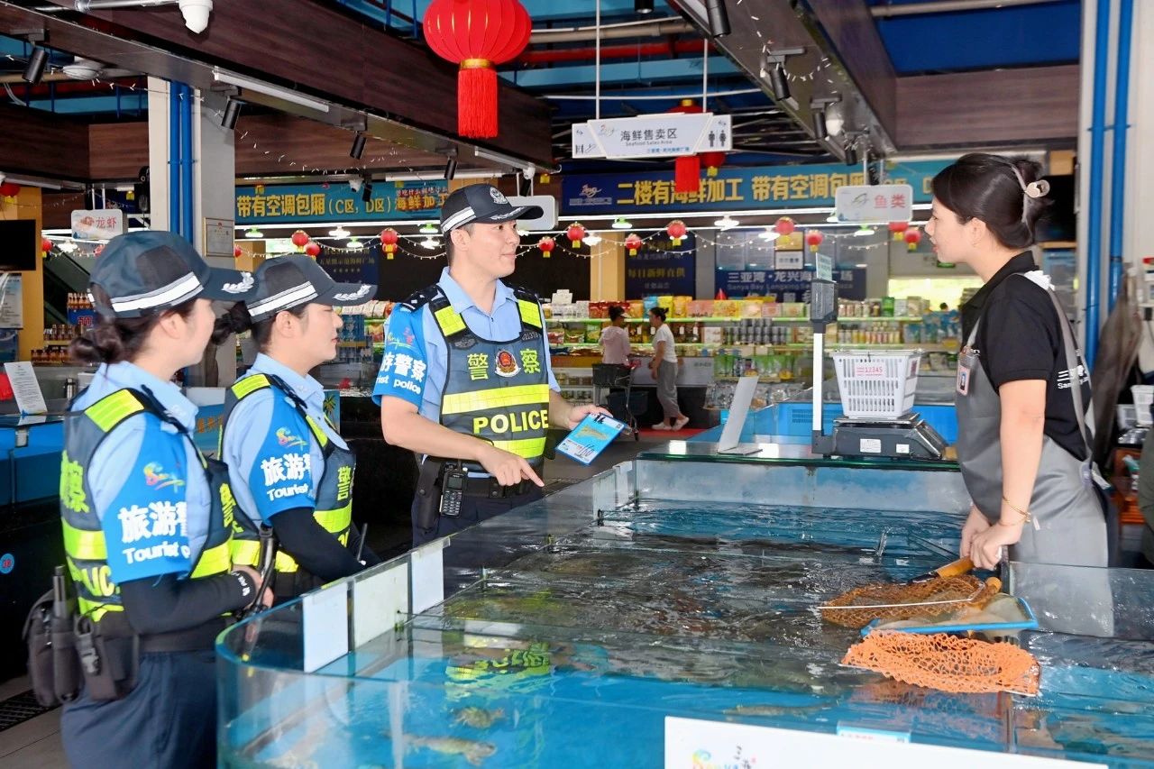 让游客尽享“阳光海岛”安心之旅，海南旅游警务这样做！